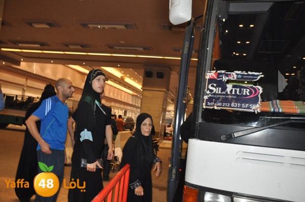 3omranewyaffa326 (15).JPG